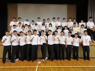 hyoushou_sha_all04