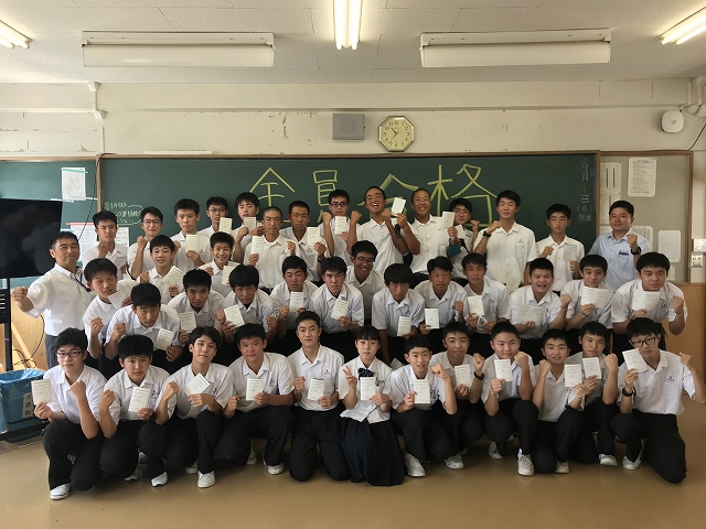 第二級陸上特殊無線技士電気科1年
