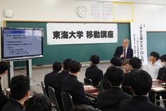 R6_講話「今さら聞けないDX入門」2