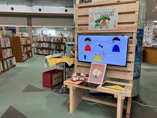 R7_デジタル図書館