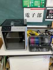 R7_整備品１