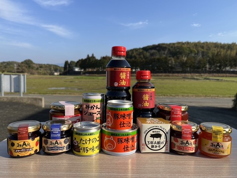 食品 写真