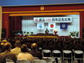 DSCN14881 DSCN14881