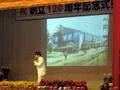DSCN15471 DSCN15471