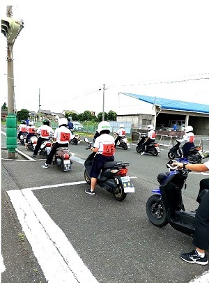0624-bk-001