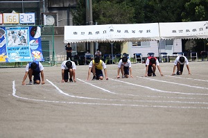 令和４年度 三星祭 体育祭 | 鹿児島県立