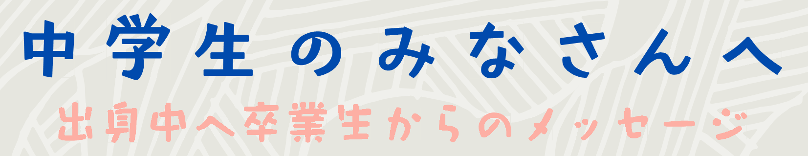 00top