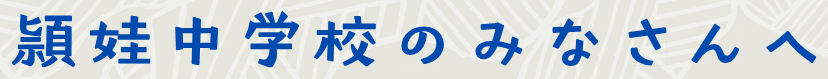 09ei