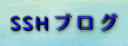 科学研究