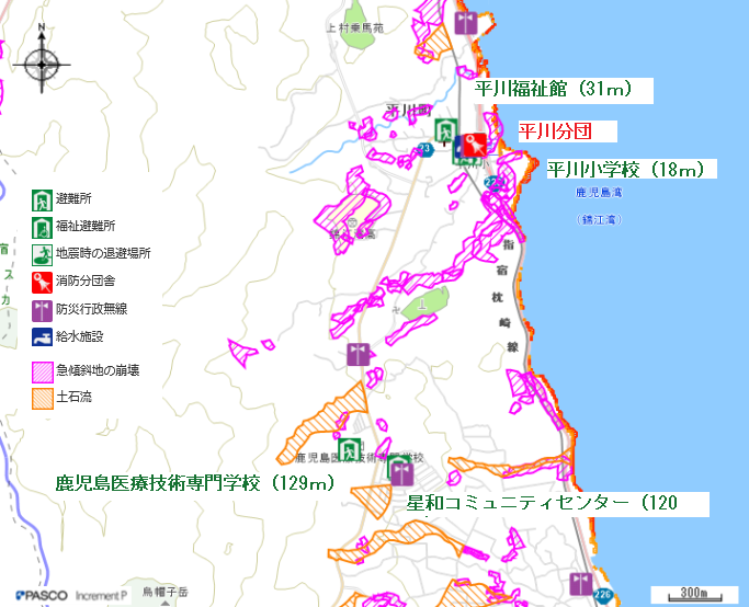 錦江湾高校周辺(1/25,000倍縮尺)