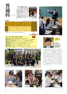 2026annai_4