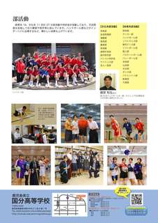 2026annai_8