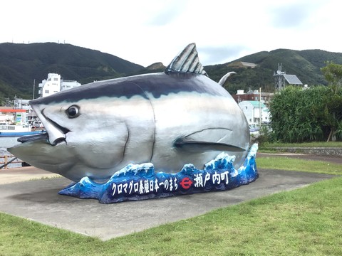 マグロの巨大オブジェ