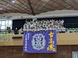 PXL_20250509_052502559