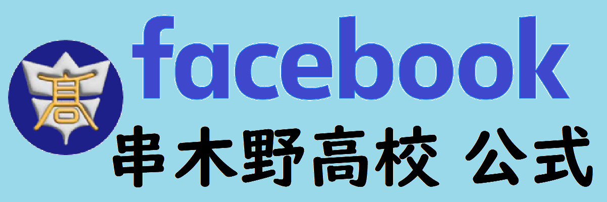 フェイスブックバナー02
