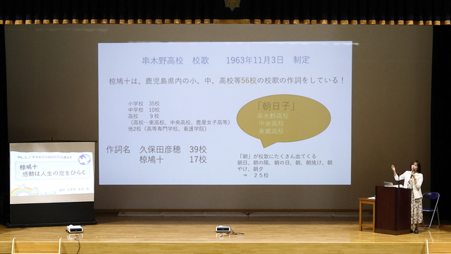 0D8A5616