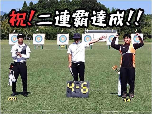 ●01_祝！二連覇達成！！●