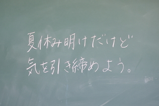 ●10_0D8A9205