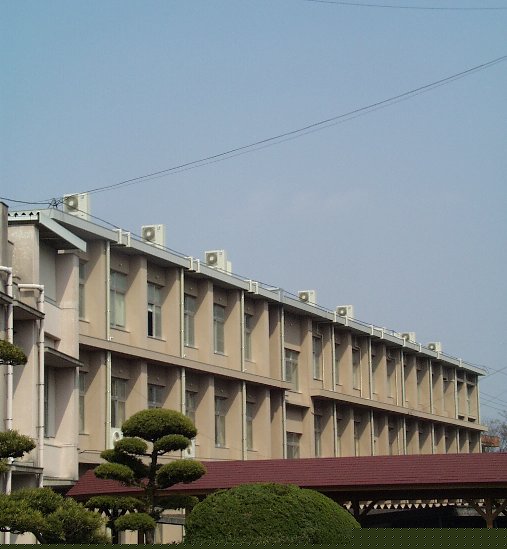 改修された産業教育棟