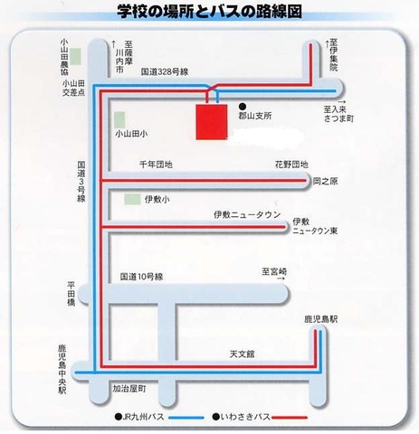 koutu2-2