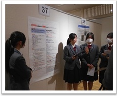 探究コンテスト 