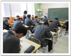 授業　化学基礎