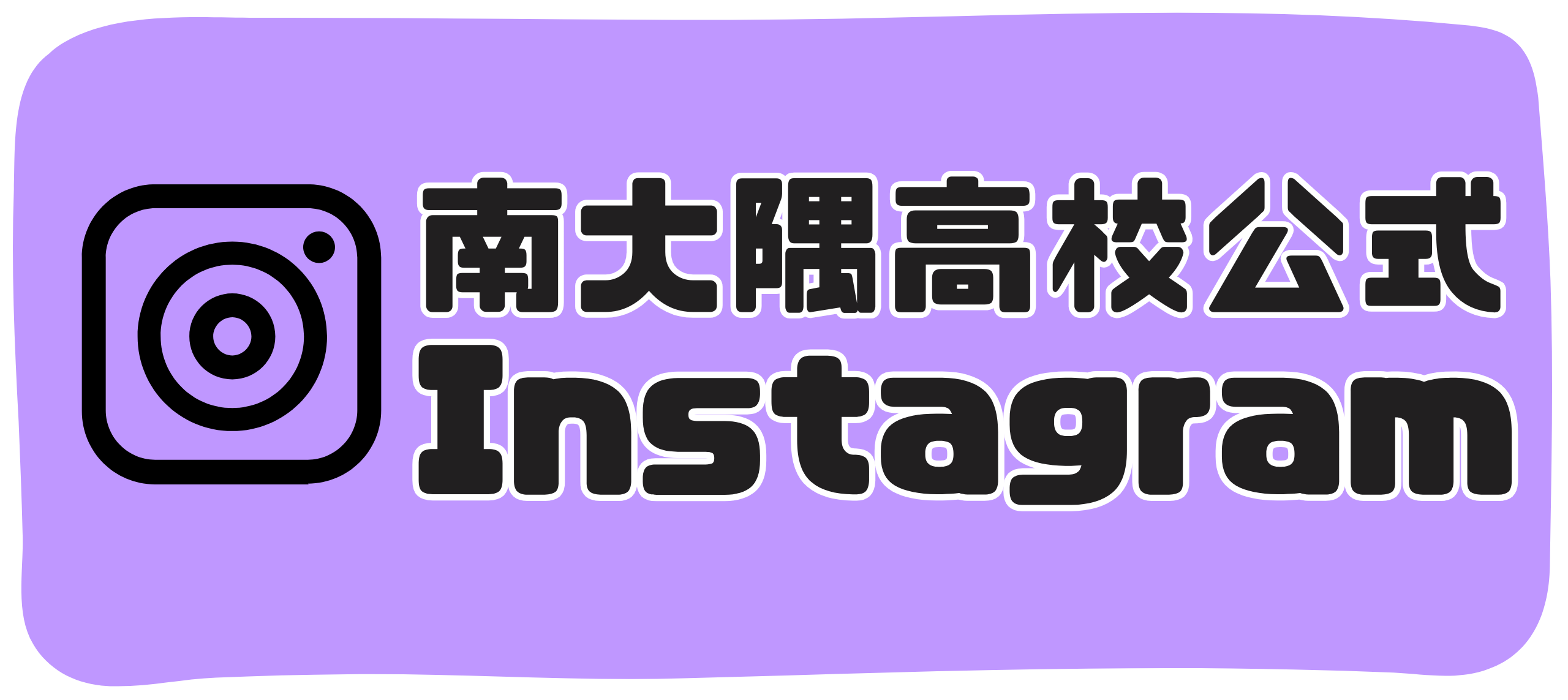 公式Instagram