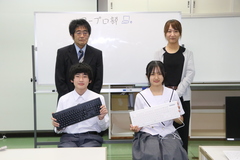 ワープロ部