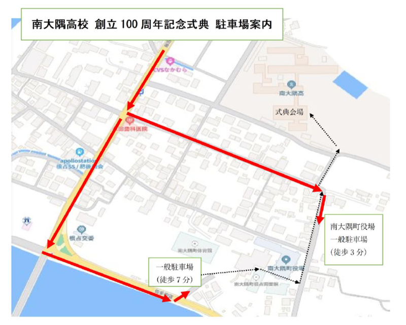 スクリーンショット 2025-11-11 103719