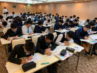 レポート