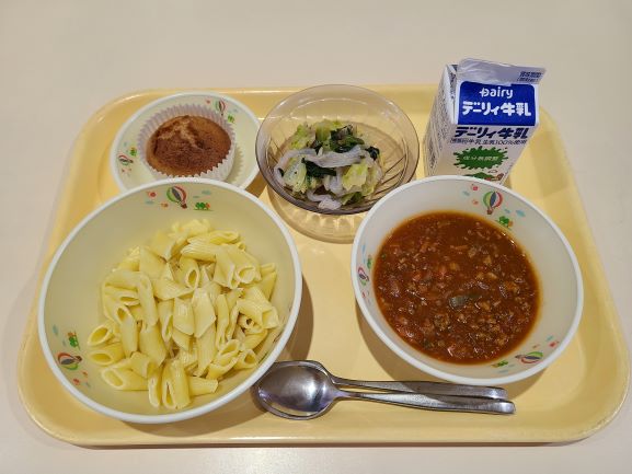 ペンネ献立