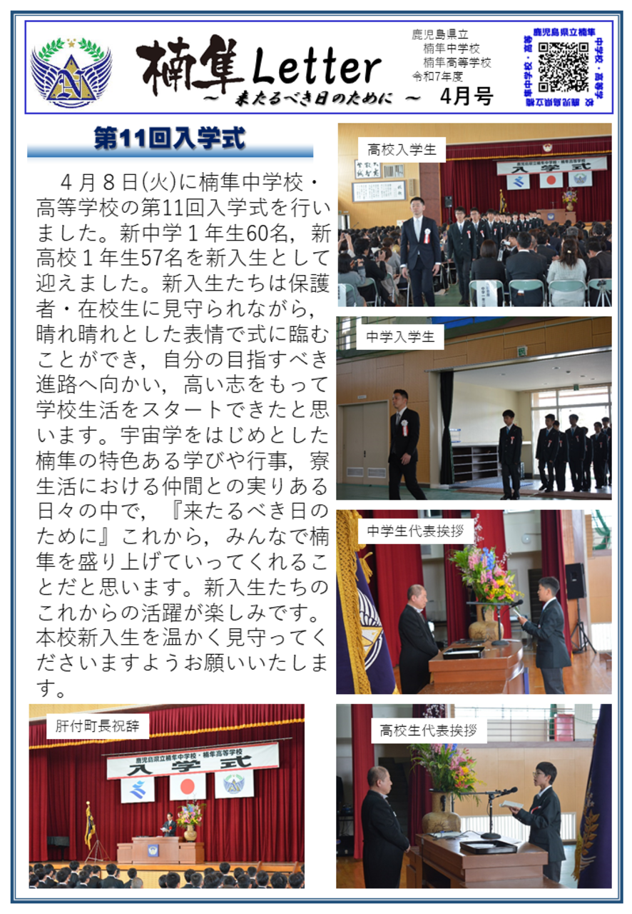 スライド1