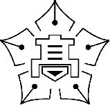校章 校章