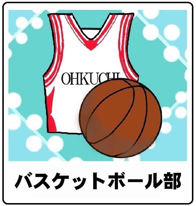 basket
