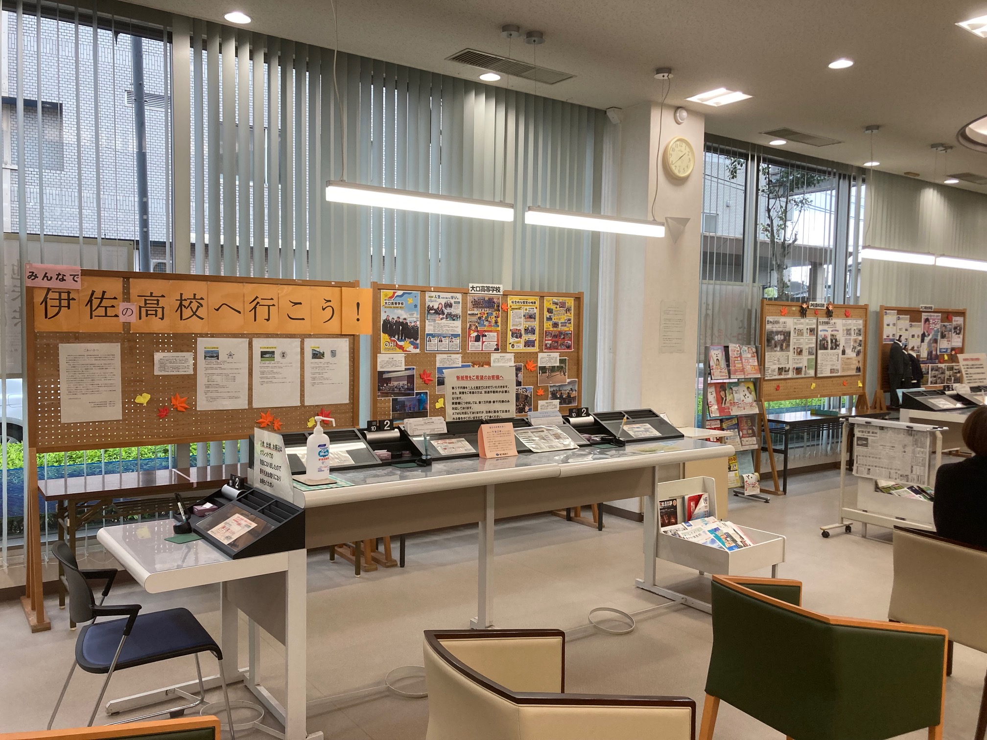 展示の全景