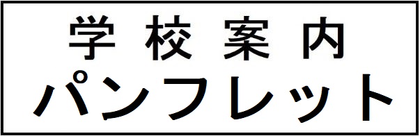 dpamph