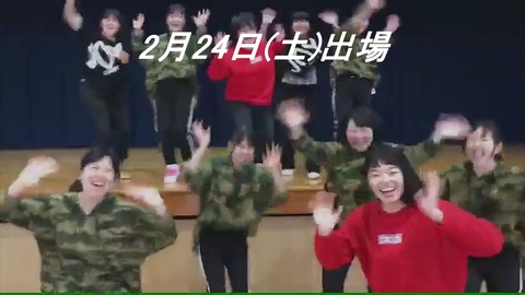 dance2 dance2