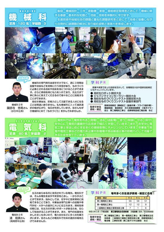 2pg