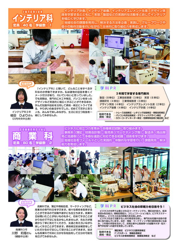 3pg