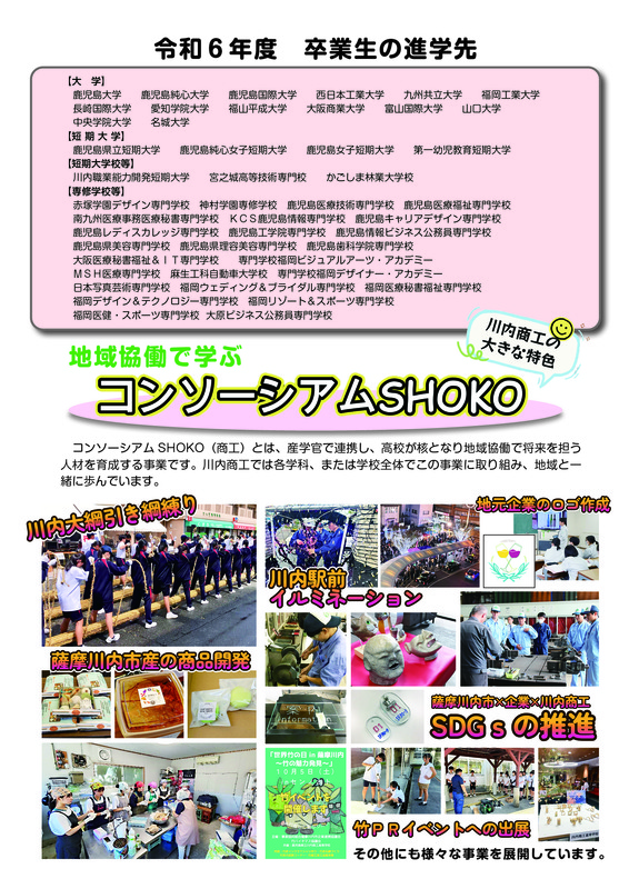 5pg
