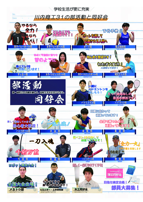 6pg