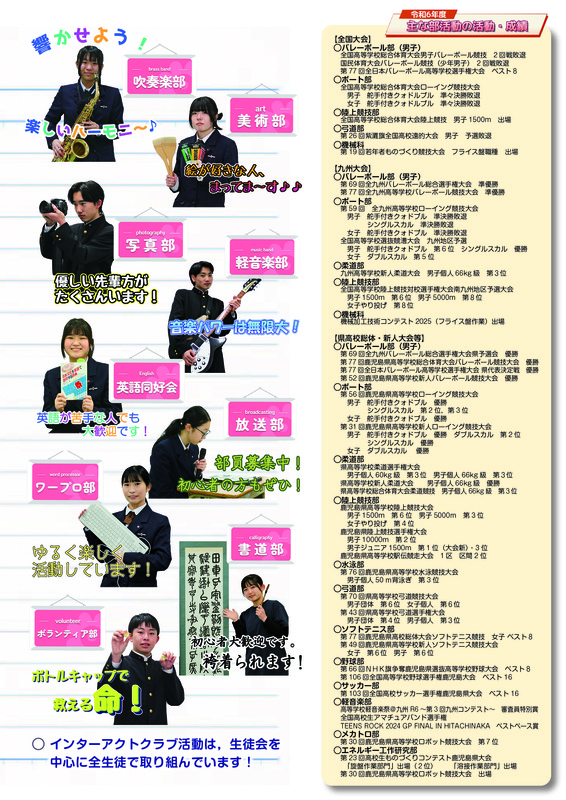 7pg