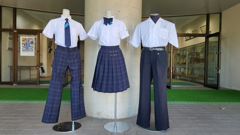 4夏服