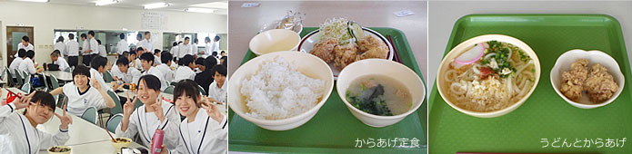 学生食堂写真