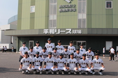 野球部