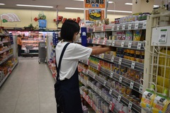 09_7_gyouji