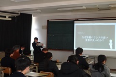 18_12_gyouji