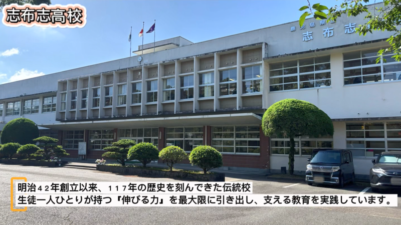 スクリーンショット 2026-06-23 080616