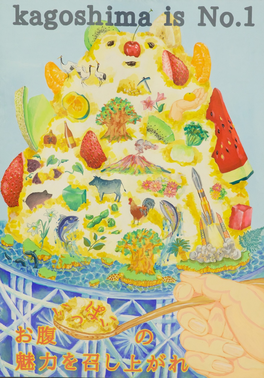 02高美展大賞 02高美展大賞