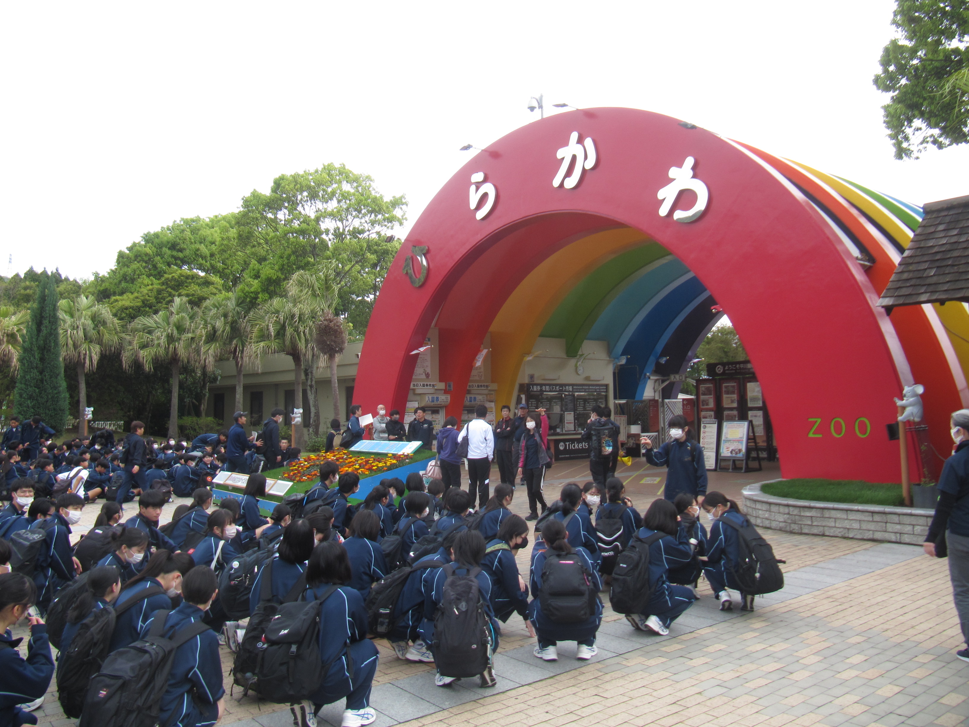 ３平川動物園【機種依存文字】